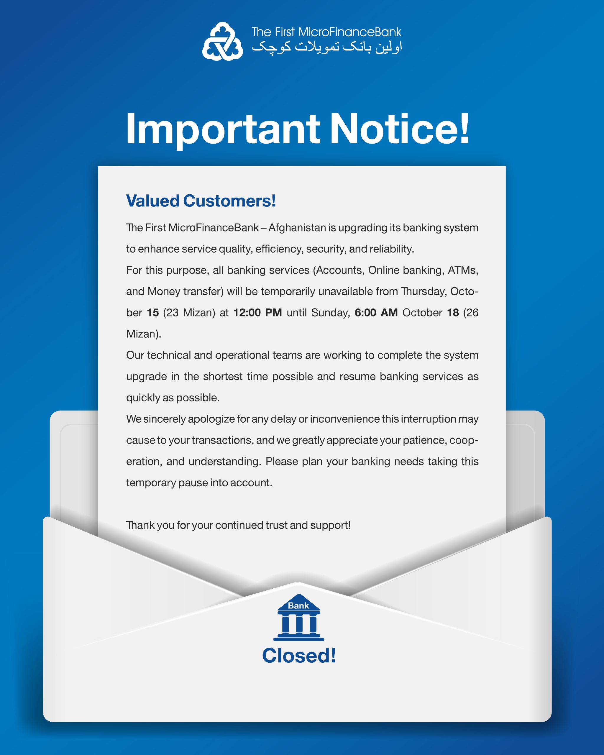Important Notice to Our Valued Customers!